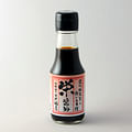 soy sauce bottle